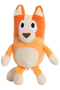 Bingo Kosedyr – Stor Modell (28 cm)